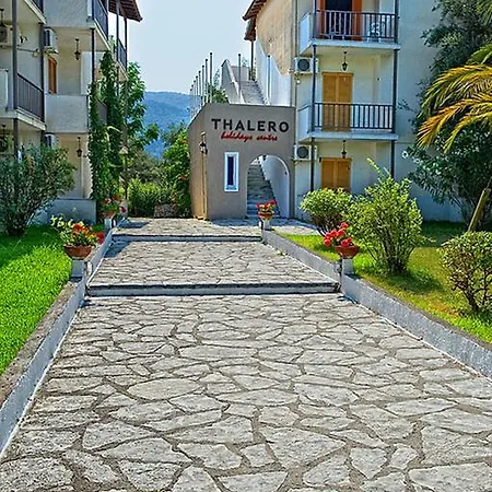 Thalero Holidays Center Lygia (Lefkada)