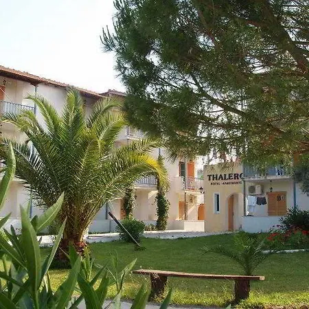Thalero Holidays Center Lygia (Lefkada)